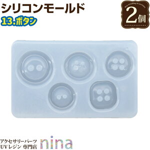 ll2܂ y2Zbgz VR[h 3D p[c 13{^ | A[g | 3D W VR[h ANZT[ ޗ ^ f y_g lbNX fG fUC  p[