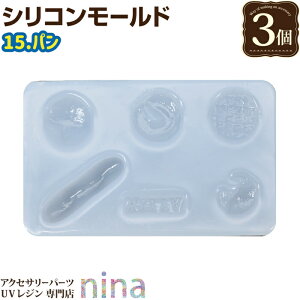 ll2܂ y3Zbgz VR[h 3D p[c 15p | A[g | 3D W VR[h ANZT[ ޗ ^ f y_g lbNX fG fUC  p[c 