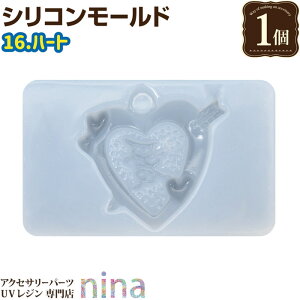 11܂ōN[| VR[h 3D p[c 16n[g b A[g nhCh 3D UVW VR[h | W ^ ANZT[ y_g ޗ  킢 f