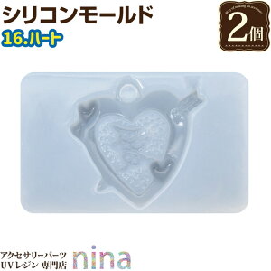 ll2܂ y2Zbgz VR[h 3D p[c 16n[g | A[g nhCh 3D UVW VR[h | W ^ ANZT[ y_g ޗ  킢 f