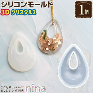 ll2܂ VR[h NX^ y_g 2 b  W^ W 킢 VR[h  H  킢 hbv ANZT[  y_g  ޗ