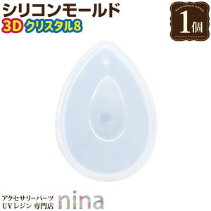 y2Zbgz VR[h NX^ y_g 8 b  W^ W 킢 VR[h  H  킢 hbv ANZT[  y_g  ޗ 