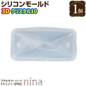 ll2܂ VR[h NX^ y_g 10 b  W^ W 킢 VR[h  H  킢 hbv ANZT[  y_g  