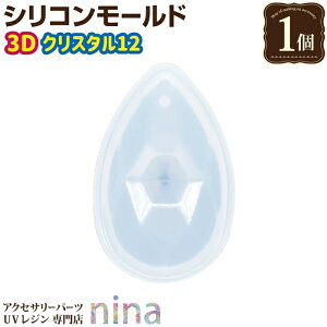 y3Zbgz VR[h NX^ y_g 12 b  W^ W 킢 VR[h  H  킢 hbv ANZT[  y_g  ޗ 