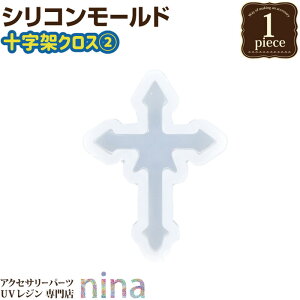 ll2܂ VR[h \ NX 2 | NX fG \ fUC VR[h  nhCh ^ UVW y_g | lbNX p[c WVs W