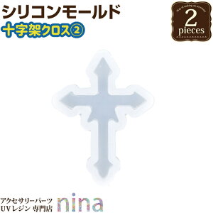 ll2܂ y2Zbgz VR[h \ NX 2 | NX fG \ fUC VR[h  nhCh ^ UVW y_g | lbNX p[c 