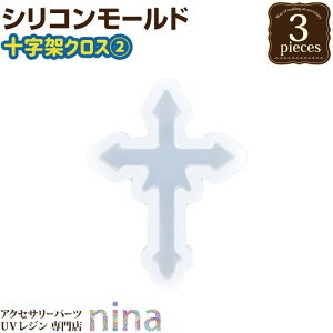 ll2܂ y3Zbgz VR[h \ NX 2 | NX fG \ fUC VR[h  nhCh ^ UVW y_g | lbNX p[c 