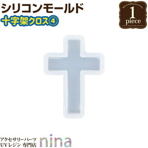 ll2܂ VR[h \ NX 4 | NX  \ nhCh VR[h UVW | ^ W y_g ANZT[ WVs  킢