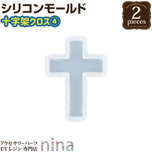 ll2܂ y2Zbgz VR[h \ NX 4 | NX  \ nhCh VR[h UVW | ^ W y_g ANZT[ WVs 