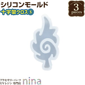 ll2܂ y3Zbgz VR[h \ NX 5 | NX nhCh \ UVW VR[h | W ^ ANZT[ y_g ޗ  킢