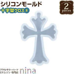 ll2܂ y2Zbgz VR[h \ NX 8 | NX W \ ANZT[ VR[h ޗ f ^ lbNX y_g p[c fUC  n