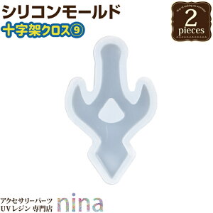 ll2܂ y2Zbgz VR[h \ NX 9 | NX | \ W VR[h ANZT[ ޗ ^ f y_g lbNX fG fUC  p