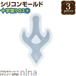 ll2܂ y3Zbgz VR[h \ NX 9 | NX | \ W VR[h ANZT[ ޗ ^ f y_g lbNX fG fUC  p