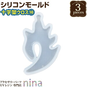 ll2܂ y3Zbgz VR[h \ NX 10 | NX UVW \ | VR[h W ANZT[ ^ ޗ y_g f 킢 fG fUC l