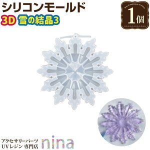 ll2܂ VR[h ̌ Xm[ 3 b  Xm[NX^ W ޗ VR[h  f I[ig p[c NX}X nhCh ~  [X AN