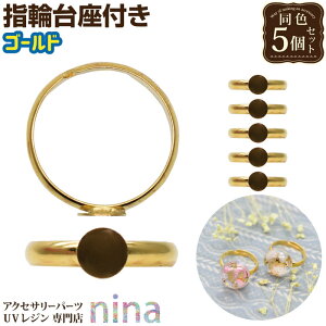 ll2܂ w t 5Zbg S[h b  O p[c O w nhCh p[c Vo[ f S[h AeB[N Op[c w֑f w֋ y