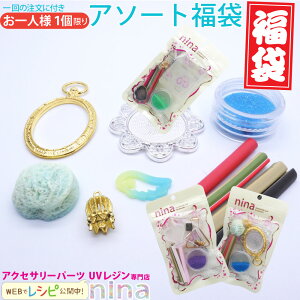 22359܂ŃN[| j[i A\[g  FX፬ | 1ll1 Sɉ^̕܂ł /  pE_[ XCX_ Wg P[L p[c UVWt fR 