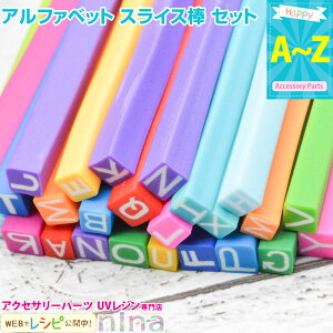 ll2܂ At@xbg XCX_ Zbg A`Z | ̃At@xbgfR΁I / XCX_ At@xbg p p fR | fR fRp[c nhCh p[c 