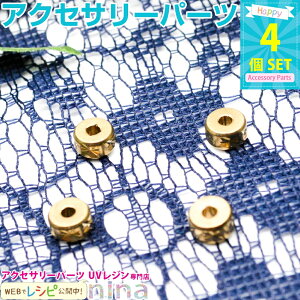 y5Zbgz ANZT[p[c O  4Zbg | p[cőfGANZT[I / ANZT[p[c O ~  S[h fR   f   p[c Ntg 