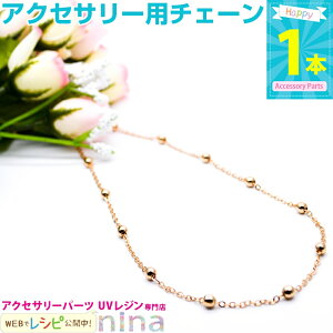 y2Zbgz r[Y`F[ S[h(`F[̂ ۃJȂ) | `F[ŃANZT[ / lbNX `F[ y_g f UVW p[c Y fB[X W 