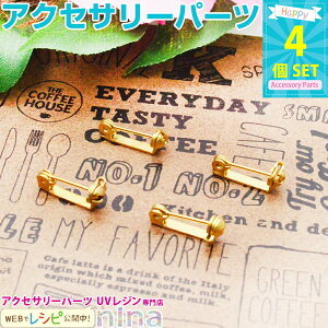 7%OFF723:59 y2Zbgz u[`p[c S[h 15mm 4Zbg | u[`ŃWNtgI / u[` S[h   | Ntg Wt ޗ p[c nhCh UV