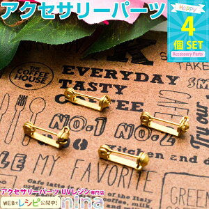 y3Zbgz u[`p[c S[h 25mm 4Zbg | WtŎ̃ANZT[ / u[`  S[h p[c fR ANZT[ Mt t  f Ntg ޗ 