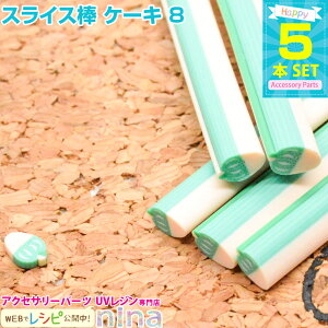 y5Zbgz XCX_ P[L 5{Zbg 8 | XC[cANZT[I / XCX_ P[L fUC 킢 Ntg nhCh ANZT[ | sAX XC[c Zbg 