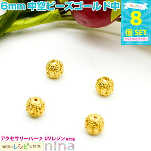 y5Zbgz 6mmr[Y S[h  8Zbg | r[YgΉWANZT[I / r[Y S[h   lbNX   p[c y_g  ~ W