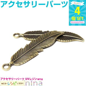 11܂ōN[| H`[ Ô 4Zbg | AeB[N̉`[ `[ p[c Ô`[ Ntg ANZT[p[c | L[z_[ (fB[X