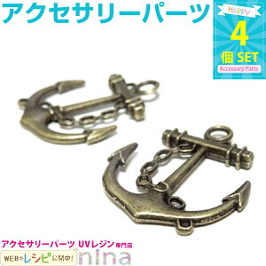 {10%OFFN[| `[ Ô 4Zbg | AeB[N̉`[ ANZT[ p[c Ô`[ L[z_[  L[`[ ~j`[ (ANZT