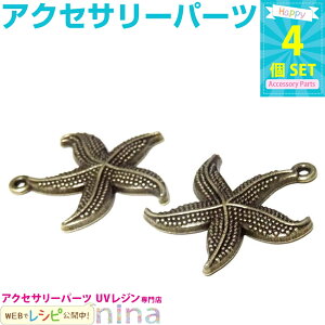 {10%OFFN[| ЂƂŃ`[ Ô 4Zbg | AeB[N̉`[ Wt Ô`[  `[p[c L[Xgbv nhChp[c (|EN