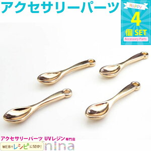 y3Zbgz Xv[`[ S[h 4Zbg | Xv[̌`̉S[h`[ nhCh ANZT[ ޗ / S[h`[ nhChp[c ANZp[c sAX