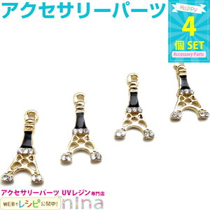 y5Zbgz GbtF`[ * 4Zbg | CXg[PGbtF`[ ANZT[ p[c / S[h`[ ANZp[c lbNXp[c uXbgp