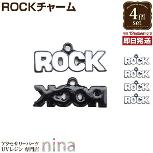 y3Zbgz ROCK`[ 4Zbg | CpNgROCK`[I nhCh ANZT[ ޗ / S[h`[  `[p[c L[Xgbv nhChp[c (ANZT