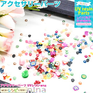 ll2܂ fRp[c p[ XCX | p[ŉfR[V / p[  fRp[c  | ȉ~ Wt ~ XCX nhCh UVW W n[g 