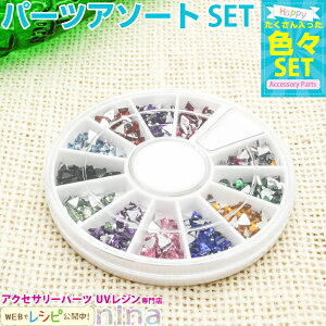 y5Zbgz CgXg[ fRp[c Op 12F | CgXg[ŉAW / CgXg[ Op fRp[c Jt Wt  W UVW 킢 12F lCA