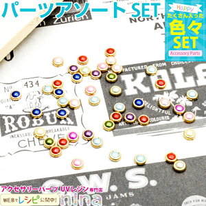 y2Zbgz J[p[ fRp[c A\[g | fRp[łƉI / J[p[ fRp[ A\[g 12F 킢 lCA[g UVW  ȒP Wt fRlC A