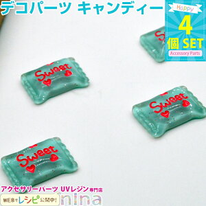 y3Zbgz fRp[c LfB[ N[ F 4Zbg | fRp[c͉ł / VK[LfB[ F XC[c fRp[c Jt | r[Y Ntg nhC