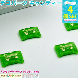 y3Zbgz fRp[c LfB[ N[  4Zbg | NtgfRp[cŊy߂ / fRp[c LfB[  XC[c UVW Wt J[ VK[ W  