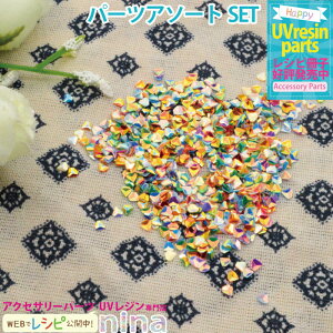 かわいい キーホルダー 手作り その他の手芸用品 クラフトの通販 価格比較 価格 Com