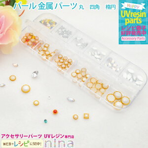 y5Zbgz p[  p[c  lp ȉ~ | p[cłɃfRāI / p[ ȉ~ lp  fRp[c lbNX UVW  L[z_[  ^p[c Wt y