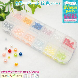 95%OFFN[| y2Zbgz J[p[ 12F A\[g | p[p[cƏiɃfRI / p[p[c 12F Jt   Wt nhCh  y_g  fRp[