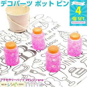 y5Zbgz fRp[c |bg r sN 4Zbg | fRp[cŃNtgI / fRp[c sN {g r 킢 Ntg Wt F ANZT[ W p[c Wt J