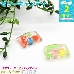 y2Zbgz fRp[c [[LfBp[c 2Zbg | nhChɃfRp[c҂I / n[g p[c LfB[  | r[Y Jt fRp[c Ntg 