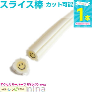 y5Zbgz t[XCX_ #18 | WlCȂǂɑ劈̃t[XCX W  / lCp[c W W WFlC f (Ntg Lbg) W