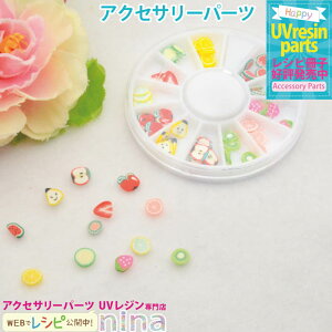 y2Zbgz t[cXCX 12Zbg | 킢t[cCX12ޓĂI ANZT[ p[c / t[cXCX XCX_ lCA[g ^p[c WNtg (