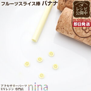 y2Zbgz t[cXCX_ oii | WlCȂǂɑ劈̃t[cXCX r[Y / nhNtg lCf WNtg ANZT[p[c | (|ENt