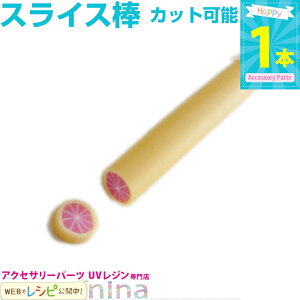 y3Zbgz t[cXCX_ O[vt[c | WlCȂǂɑ劈̃t[cXCX Ntgf / W lC WFlC fRpi fRlC (|ENtg