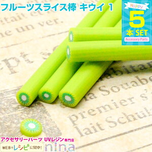 11܂ōN[| t[cXCX_ LEC 5{Zbg 1 | WANZT[S҂ɂ XCX_ t[c LEC Wt lC fRp[c UVW  fR Zbg 5