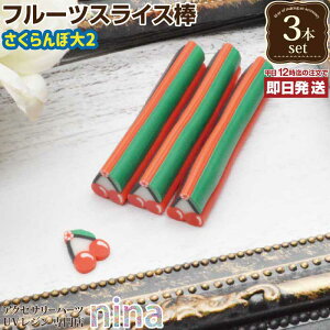 y2Zbgz t[cXCX_   3{Zbg 2 | ڂfR΂L[gɁI / XCX_  t[c  fR UVW Wt W  y_g